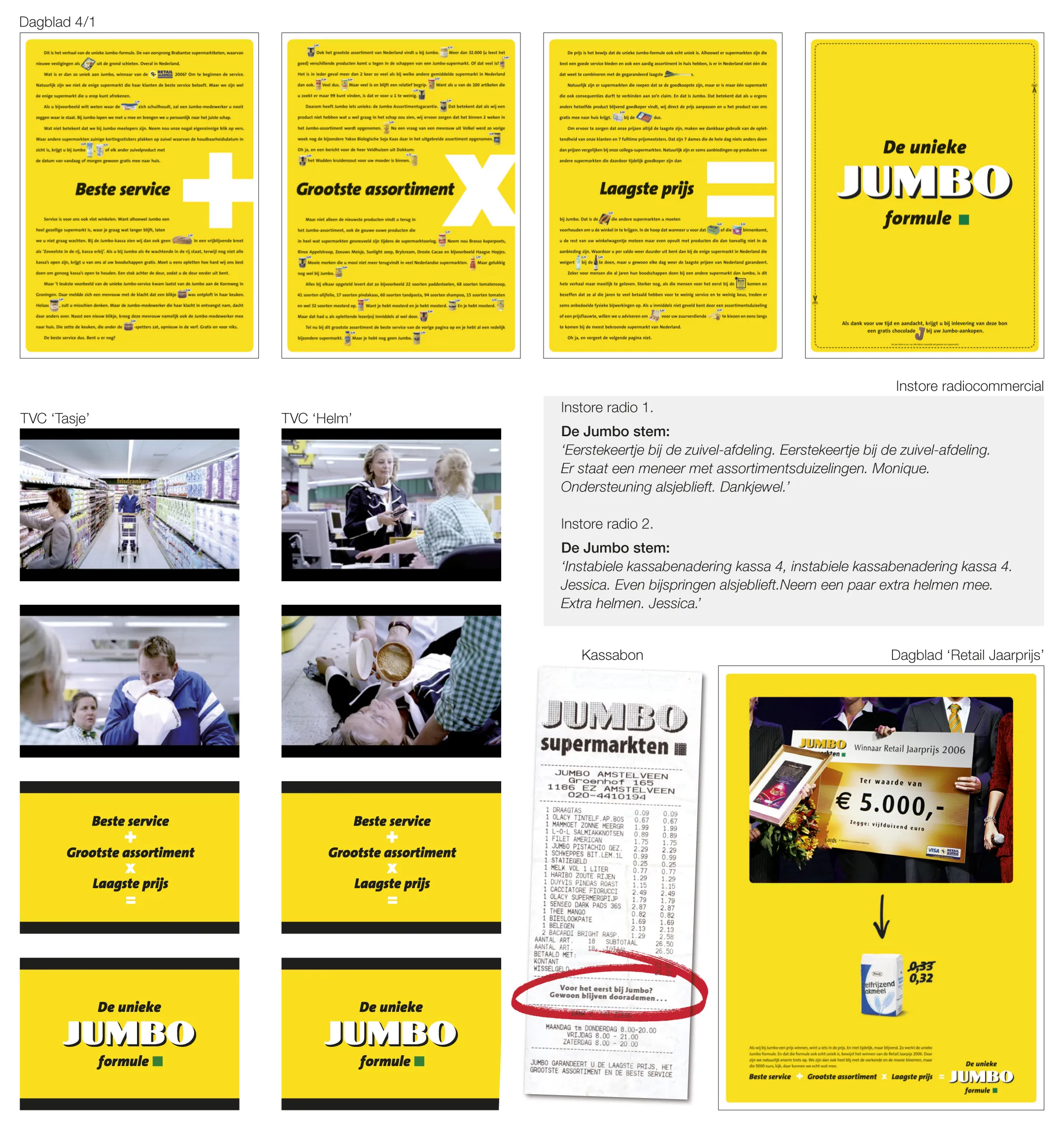 2006_496.webp