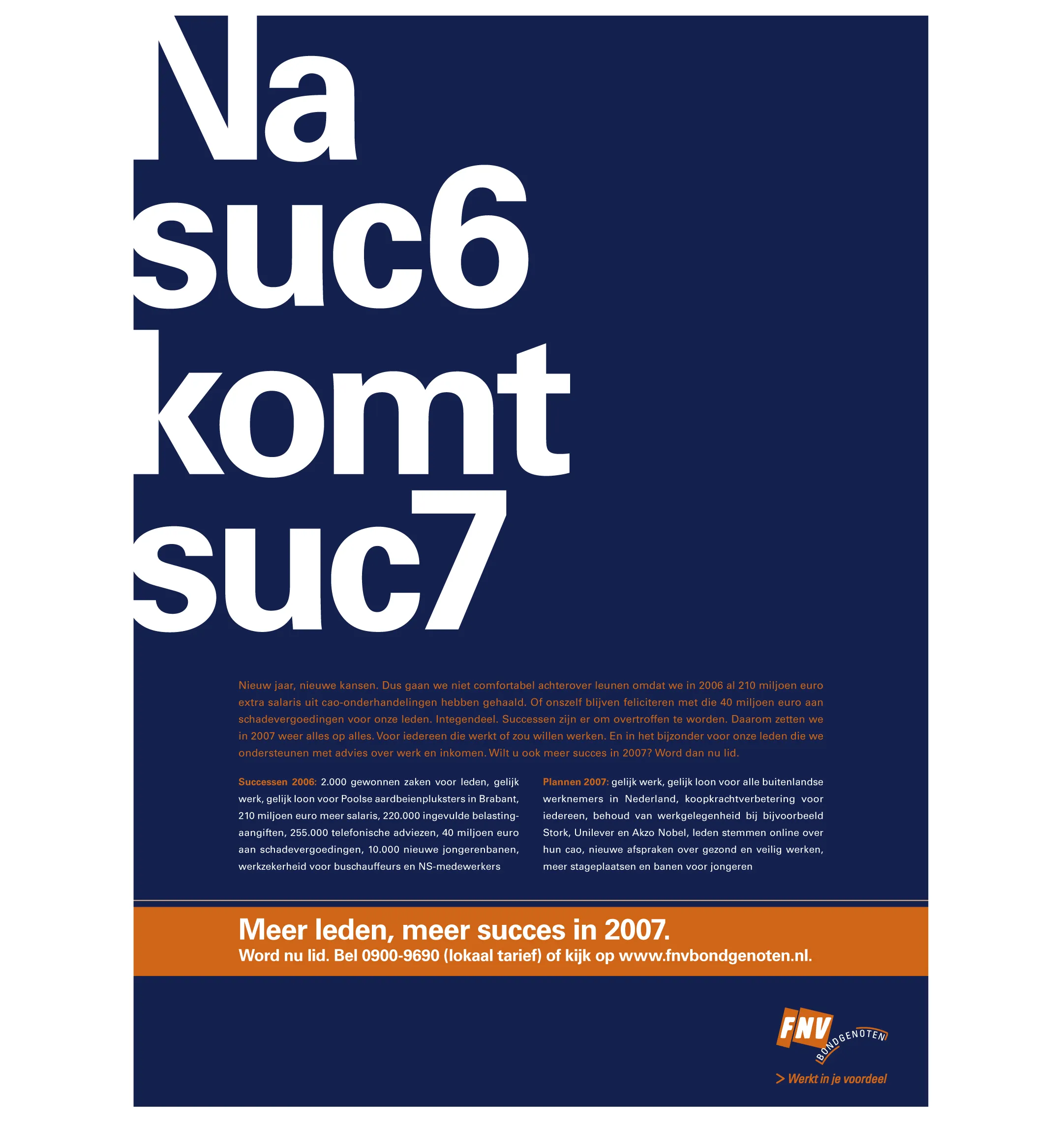 2006_63.webp