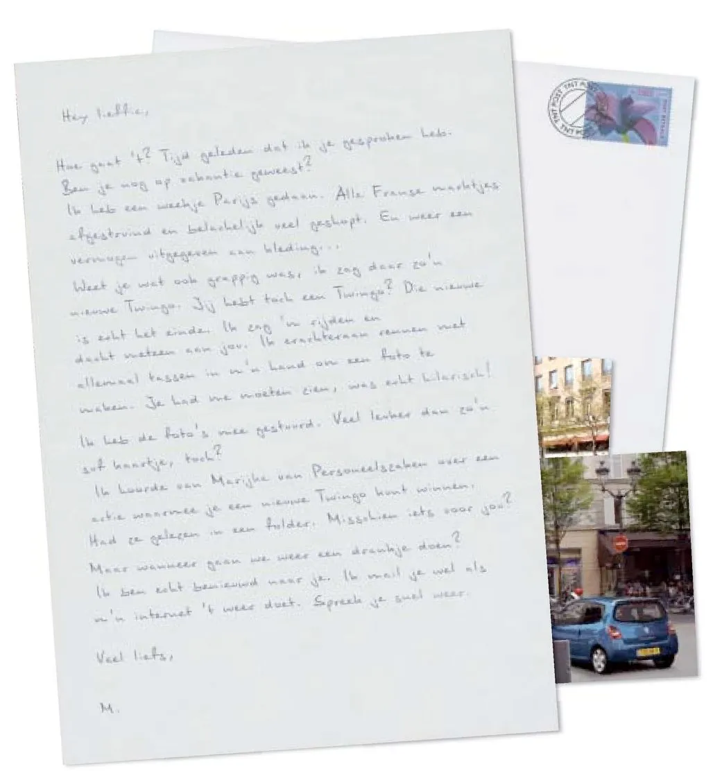 2007_188.webp