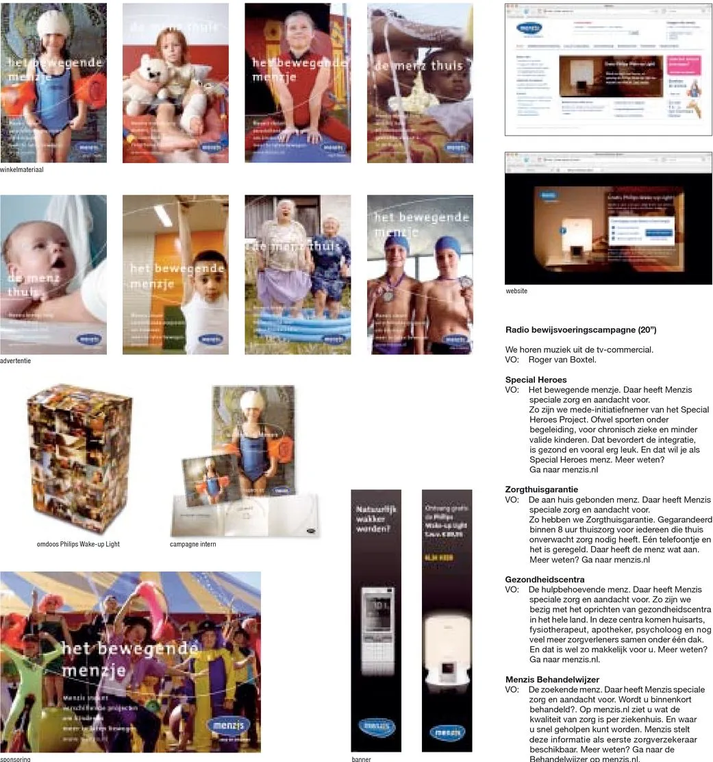 2007_307.webp