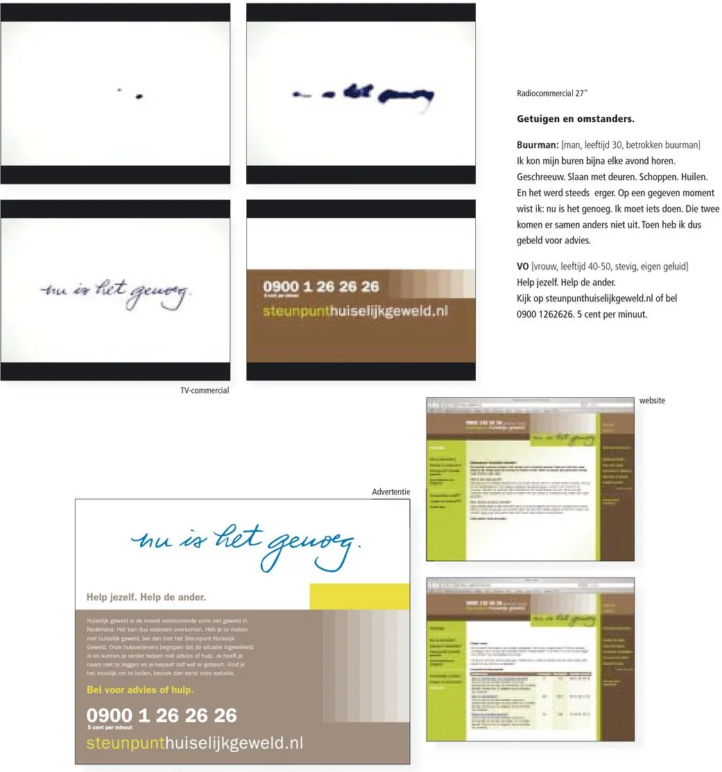 2007_407.webp