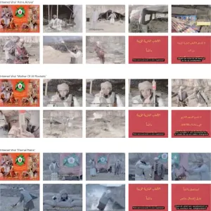 2007_416.webp