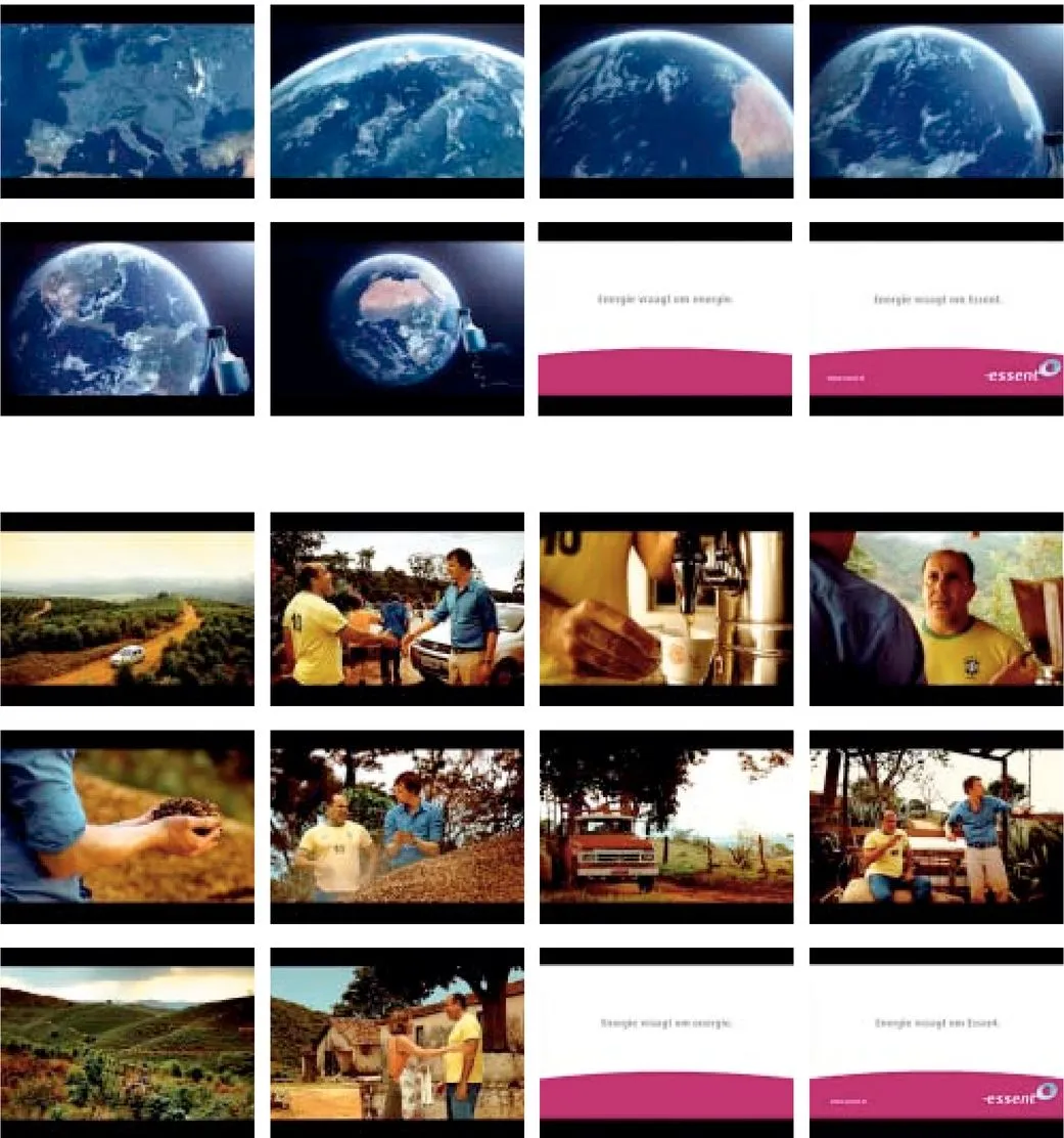 2007_73.webp
