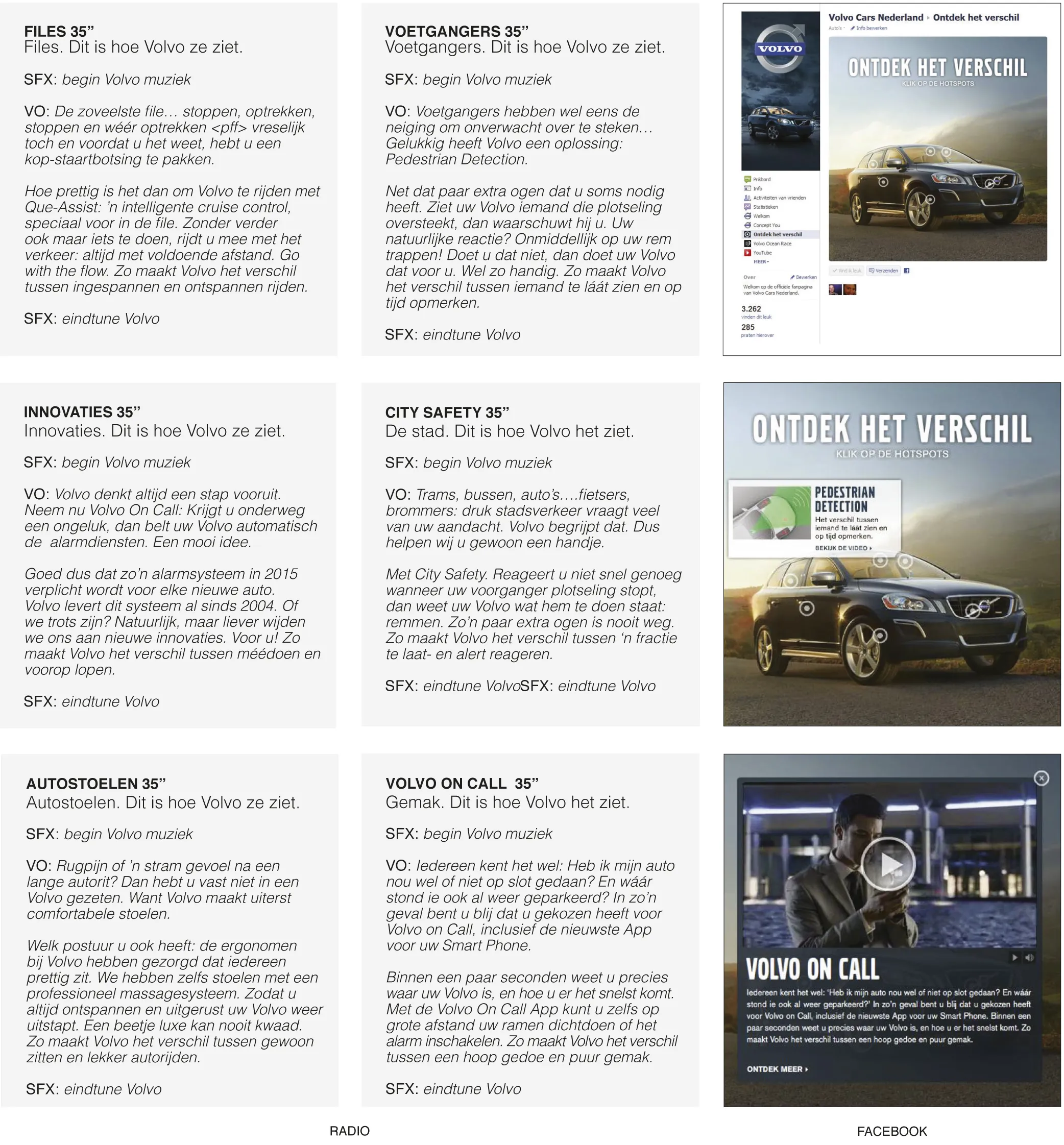 2011_207.webp