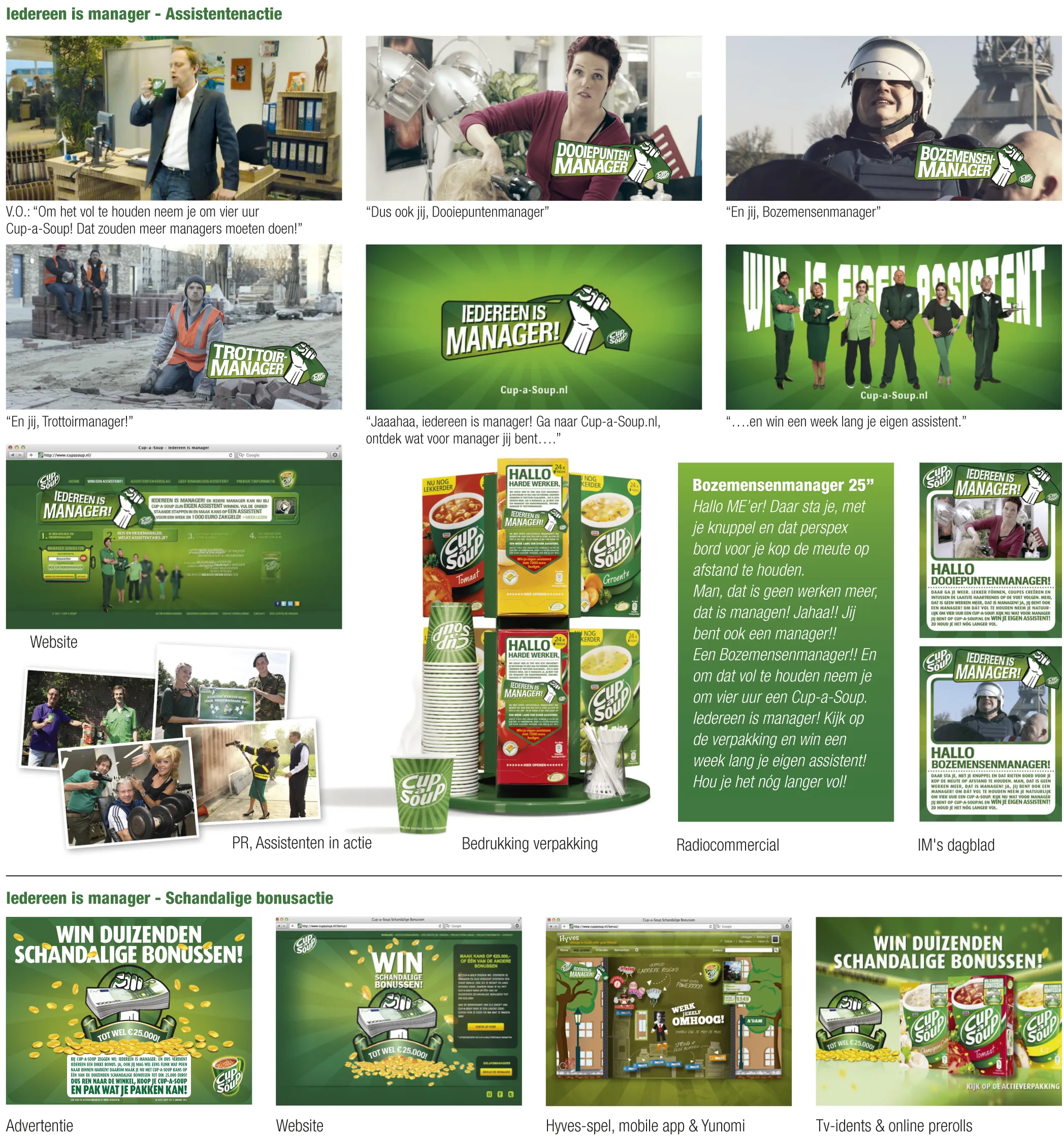 2011_224.webp