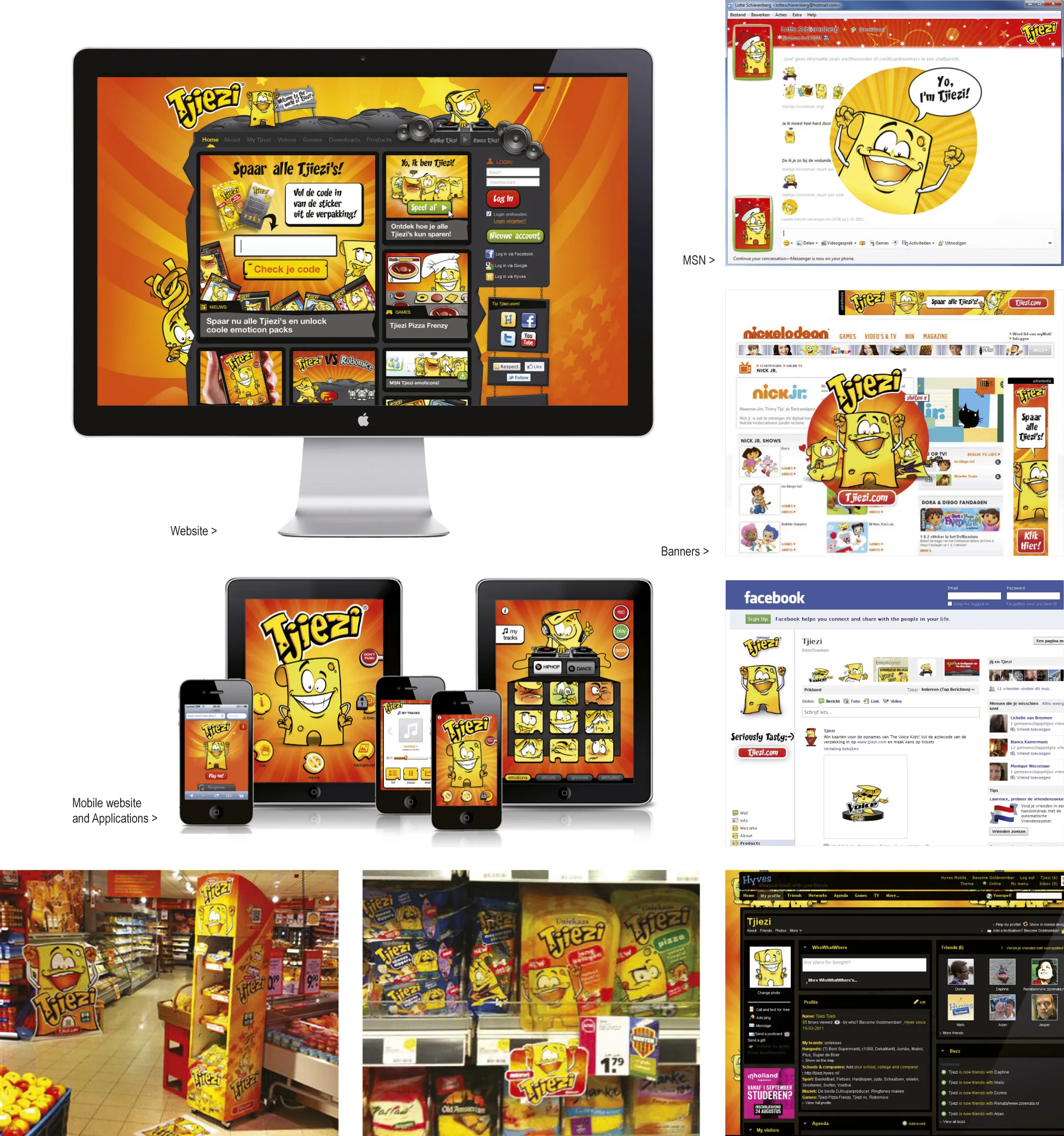 2011_347.webp