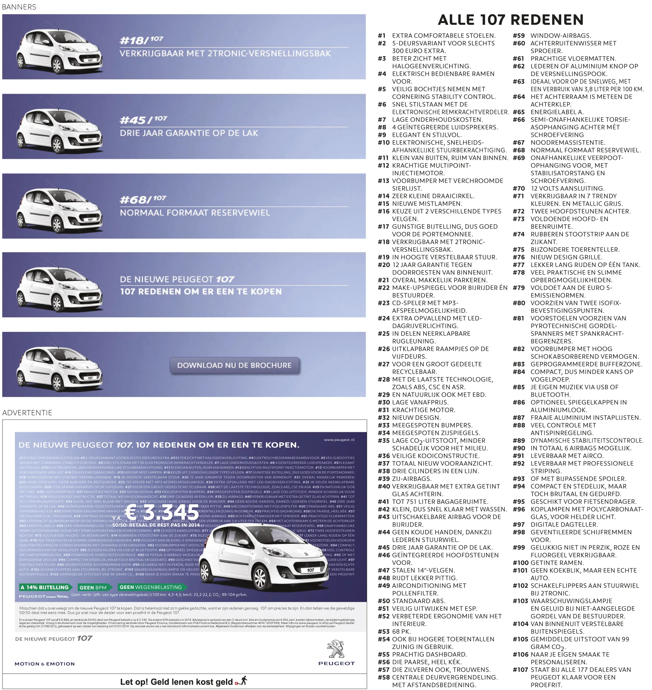 2012_213.webp