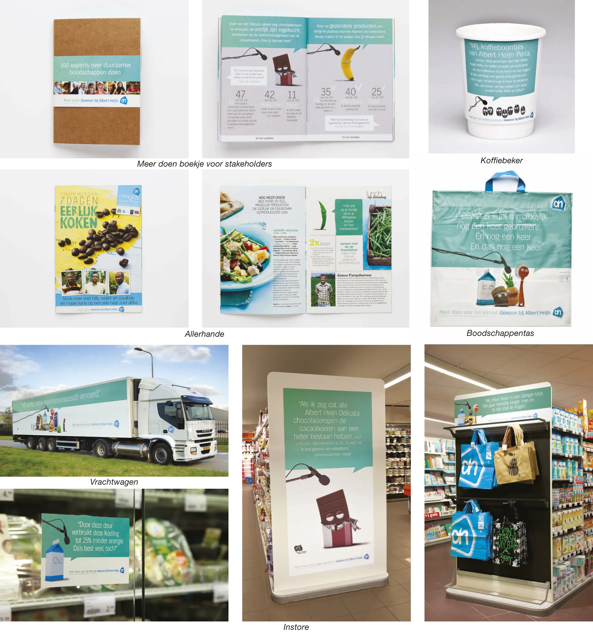 2012_73.webp